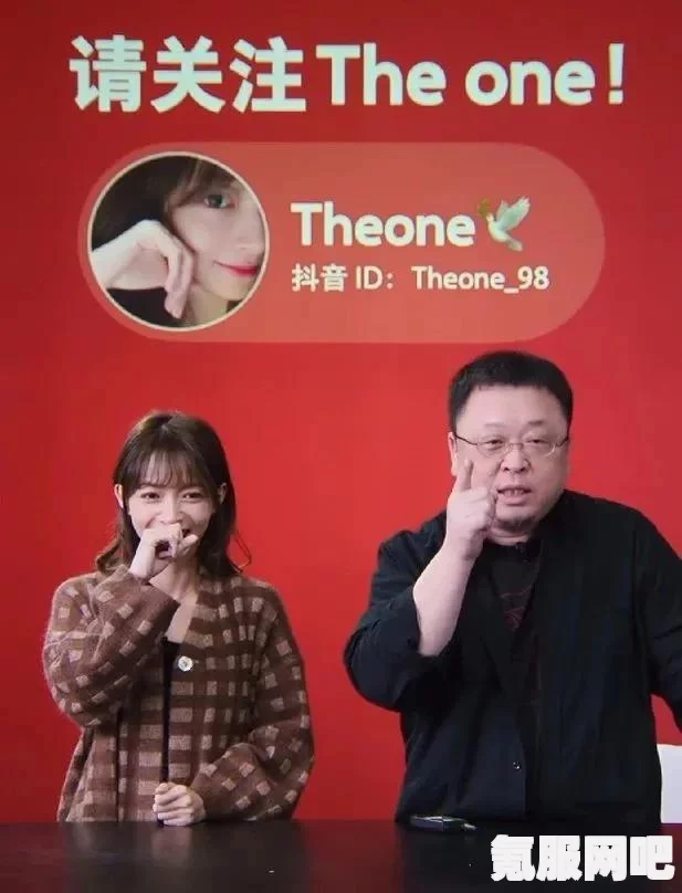 李佳琦再度热搜背后，美One回应与背后的故事揭秘
