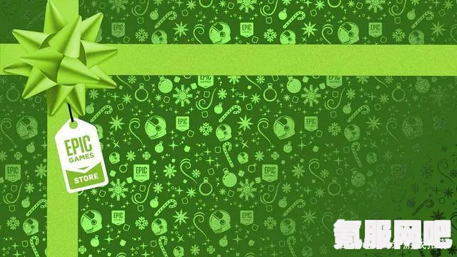Epic 15天免费游戏名单汇总，最新更新与每日动态