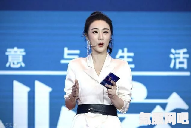 薇娅的违法事实详解