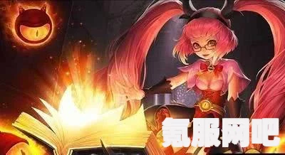 王者安琪拉被吹起来成为完全之龙，梗的起源与内涵介绍