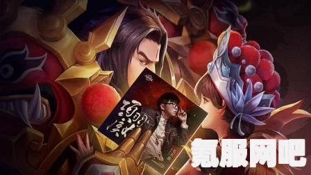 王者荣耀，项羽虞姬皮肤CG的震撼呈现