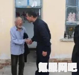 寻找地球联合政府官网网址，流浪地球联合政府官网的正确入口