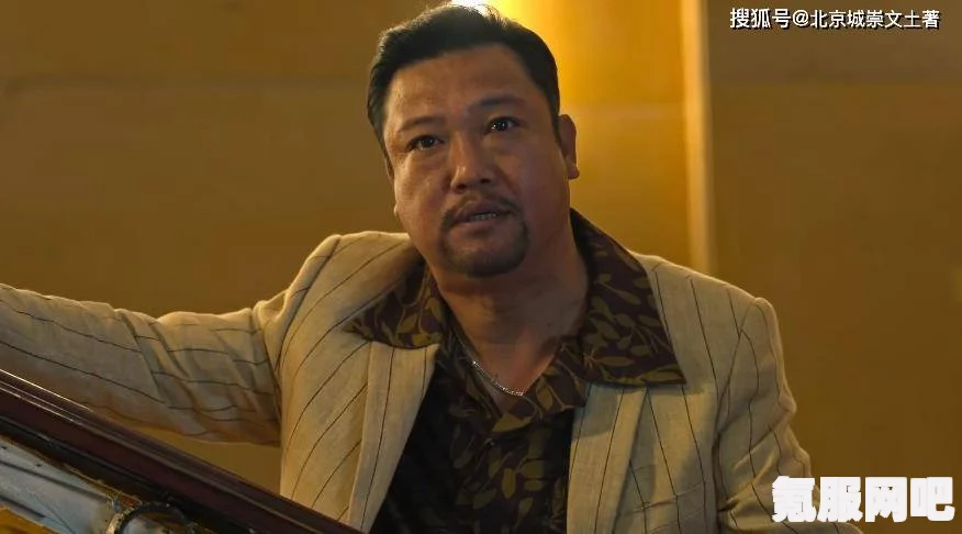 贾冰在狂飙中的精彩表现及经典台词解析