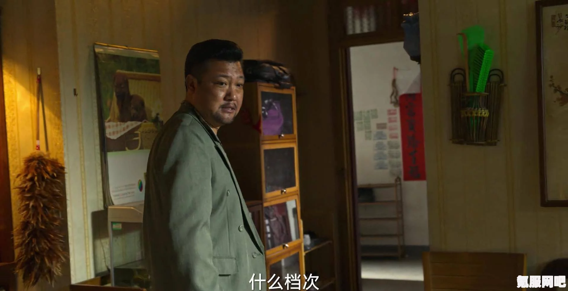 贾冰在狂飙中的精彩表现及经典台词解析