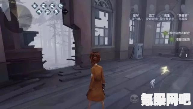 第五人格Bug小碎步详解，原因与解决方案