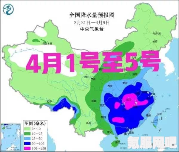 2023年来最强雨雪上线，深度解析本轮天气现象及其影响