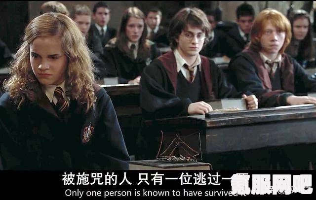 霍格沃茨遗产，阿瓦达索命咒解锁攻略及常见问题解答