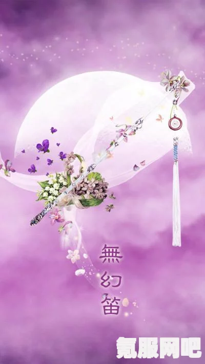 幻塔处女座连线攻略，轻松掌握连线方法
