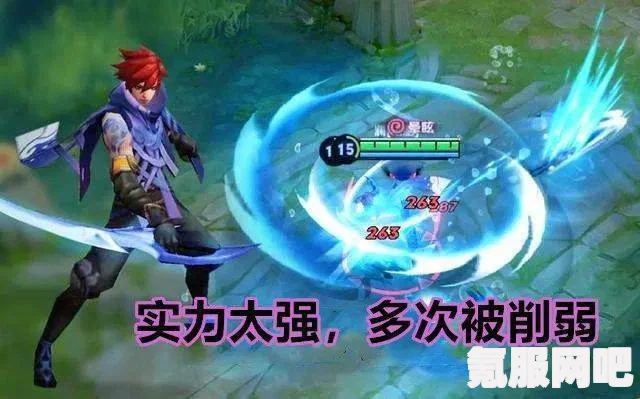 王者荣耀可杰爆杀小澜事件始末