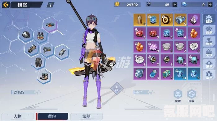 幻塔PVE武器搭配攻略，打造最强武器组合