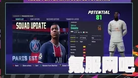 FIFA22佩德里脸型深度解析，真实细节大揭秘