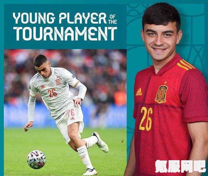 FIFA22佩德里脸型揭秘，真实细节一览