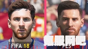 FIFA22佩德里脸型揭秘，真实细节一览