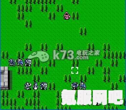 火焰纹章，Engage角色属性优化攻略—深度解析凹点技巧