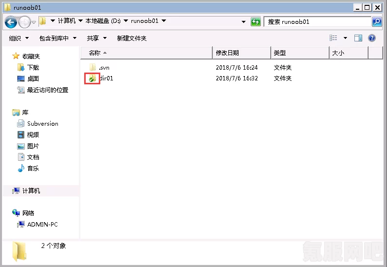 CS2最新更新移除沙二的原因及介绍