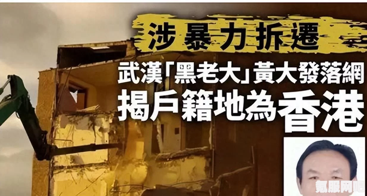 狂飙之后，追哪些剧？类似狂飙的电视剧大盘点