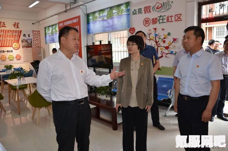 霍格沃茨遗产学院任务攻略详解，任务类型与选择指南