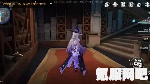 崩坏星穹铁道惊梦电视台第一关平民攻略，与银袋山同行满分通关指南