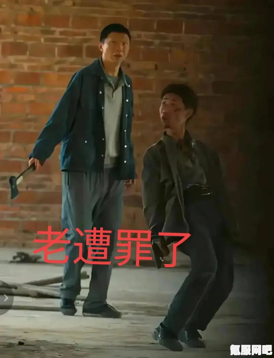 疯驴子表情包狂飙，一种网络文化的流行符号