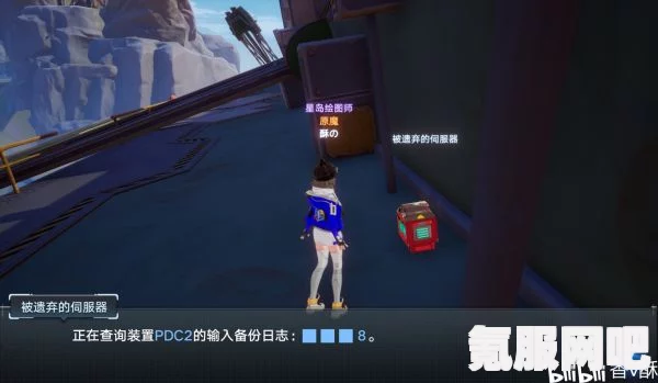 揭秘幻塔卢米纳号密码，完整一览与常见问题解答