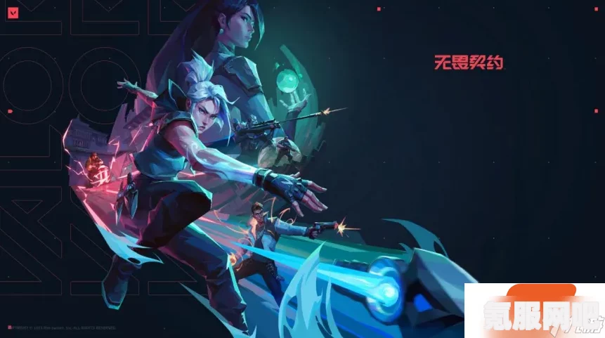 无畏契约弃王遗思国服上线时间介绍，探寻上线时刻的神秘面纱