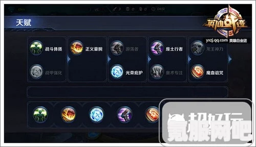 雷索纳斯强势装备全面解析，装备介绍与特性分析