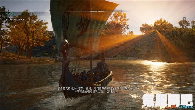 霍格沃茨之遗，波德希尔海岸到达攻略详解