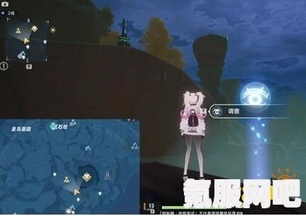 幻塔星岛风景点解锁攻略及坐标大全