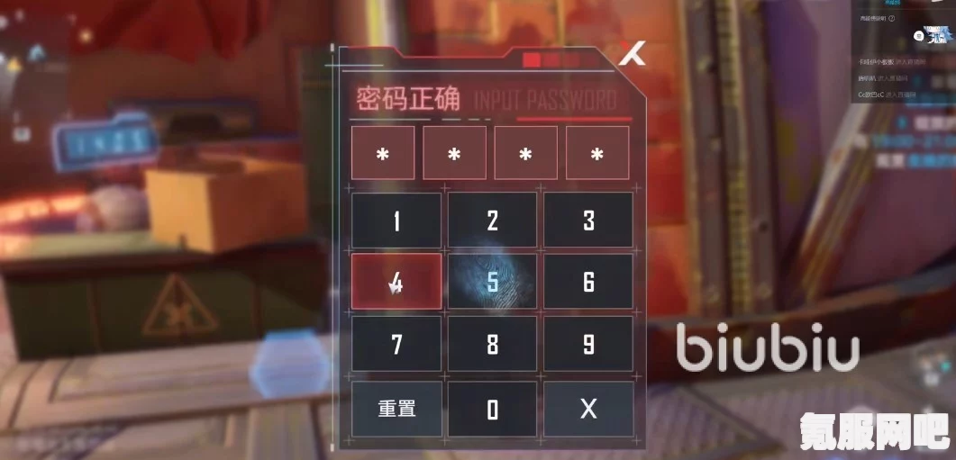 幻塔入海码头密码详解及常见问题解答