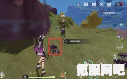 幻塔世界BOSS神秘掉落物品全解析，探寻掉落奥秘的探险之旅