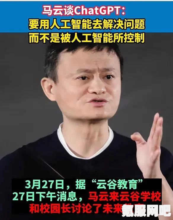 ChatGPT会抢谁的饭碗？ChatGPT使用方法及其相关问答