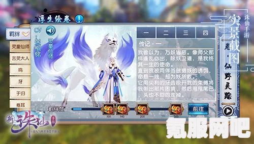绝对演绎CV阵容全揭秘，一览璀璨星辉