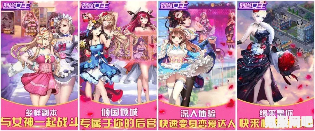 女性主角游戏推荐手游有哪些？手游盘点与详细解析