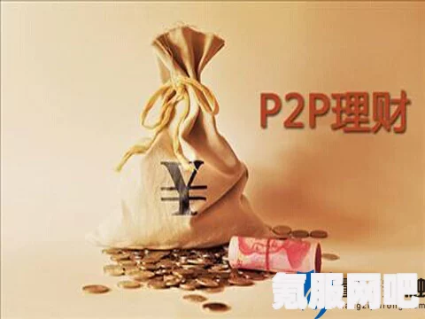大侠立志传商人投资攻略，明智投资，财富倍增