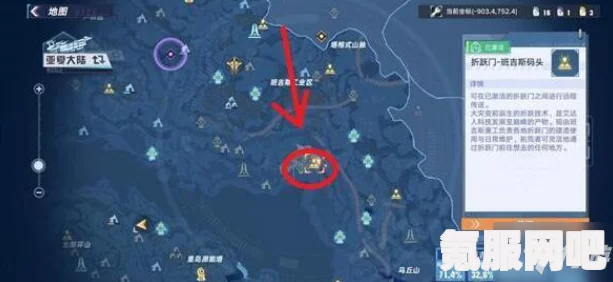 幻塔游戏FF79合金机油获取攻略及问答汇总