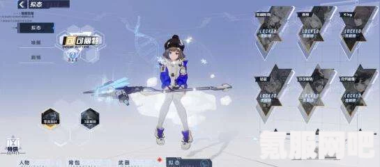 幻塔，零度指针意志搭配攻略