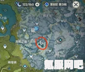 原神4.4版本钓鱼点位及鱼饵出没时间一览