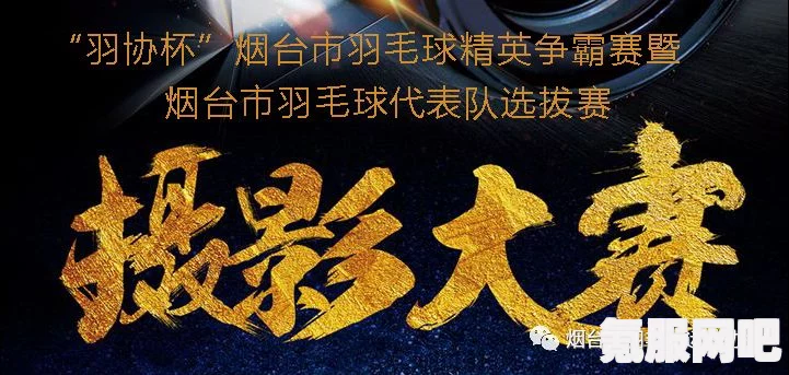 无期迷途宵色夜曲活动大揭秘与精彩瞬间汇总