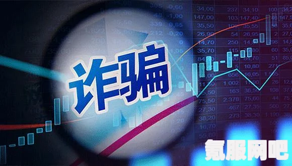 无期迷途宵色夜曲活动大揭秘与精彩瞬间汇总