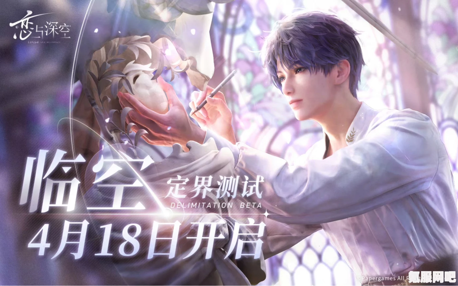 恋与深空3.1版本更新内容详解，探索新时空的无限可能