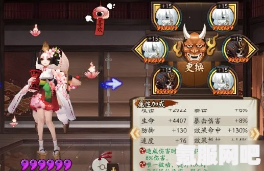 阴阳师鬼灵歌姬逢魔攻略，高分阵容推荐与实战技巧