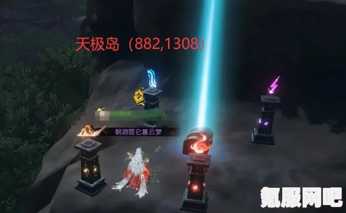 逆水寒手游星星武器外观获取攻略