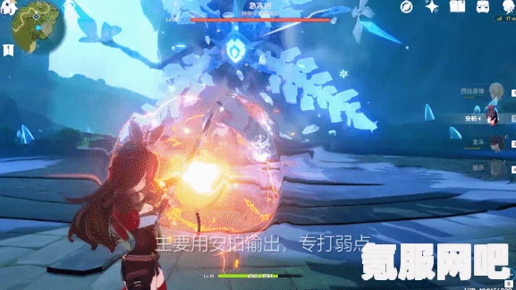 原神急冻树成就攻略详解，步骤与技巧