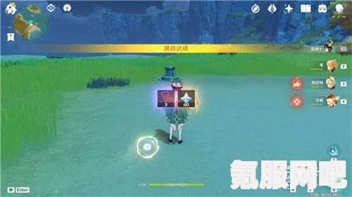 原神瑶光滩特殊宝藏位置详解及问答环节