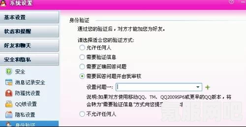 Ready or Not游戏，配置需求详解及攻略问答全解析