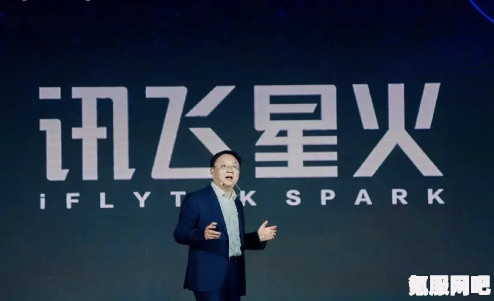 ChatGPT玩法指南与体验分享