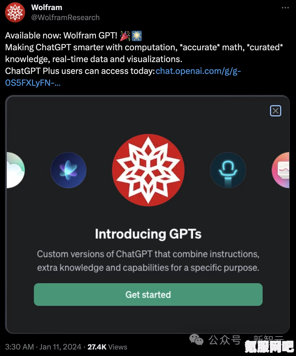ChatGPT玩法指南与体验分享