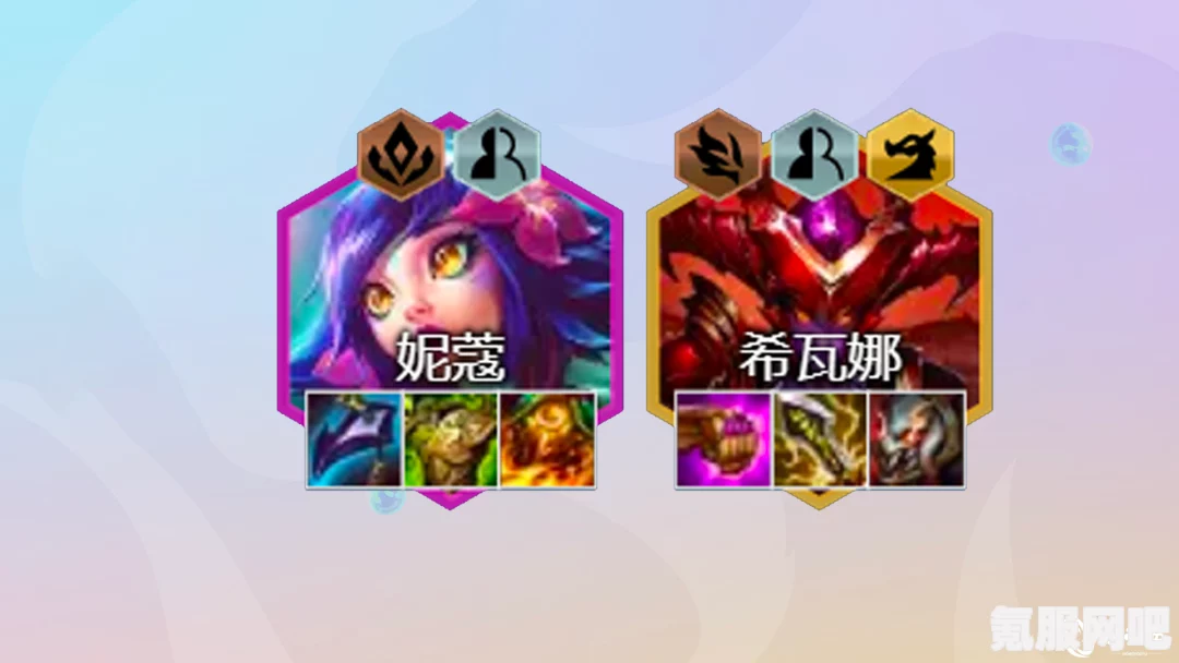 金铲铲之战，蓝buff三星龙女强度深度解析