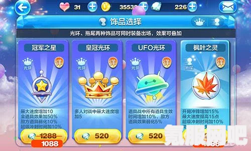 幻塔巨擘手臂获取攻略，详细步骤助你轻松获取