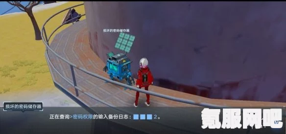 幻塔巨擘手臂获取攻略，详细解析获取方法